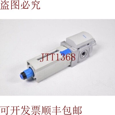 原装供应FESTO 574005,MS4-LFM-1/4-ARH-DA-WBM,0.01 μm 适用