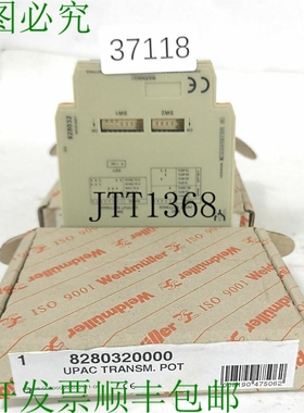 原装供应魏德米勒 Upac 。锅 8280320000 Analogique Isolateur d