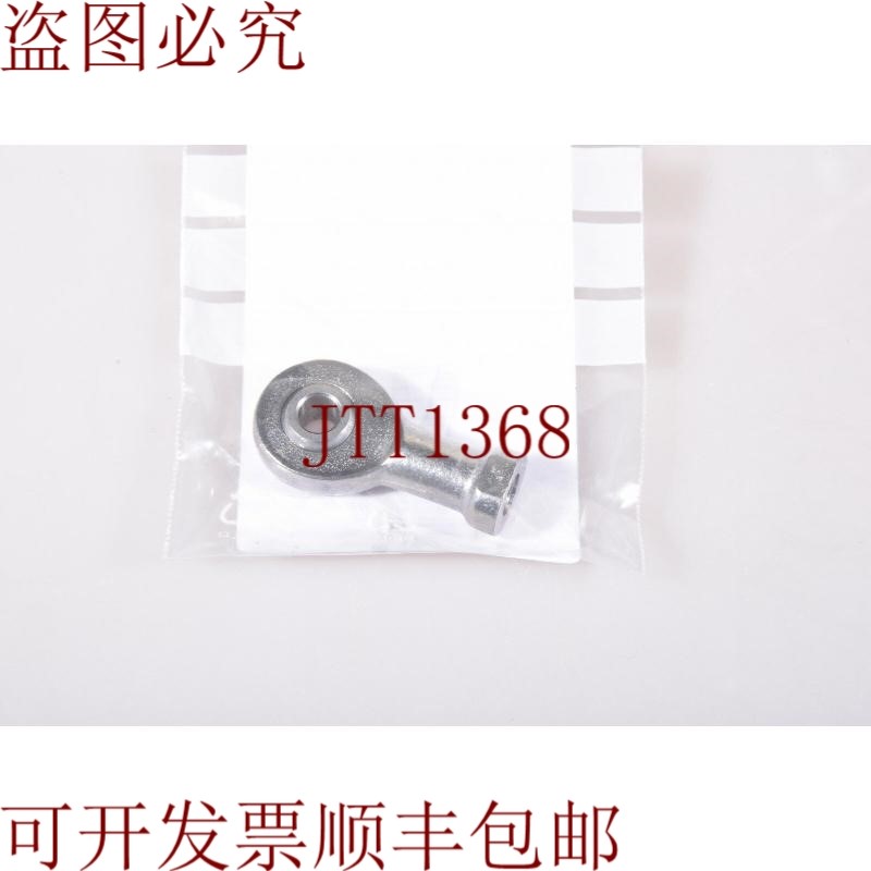 原装供应Bef06-60-501 VA,拍卖结束/法律程序 - 新