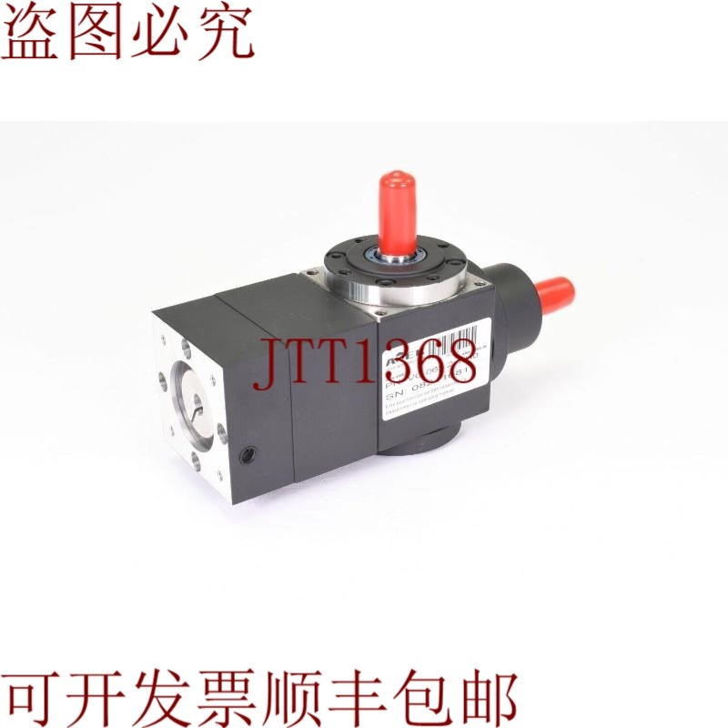 原装供应ATEK VC 065 2:1 H0,i=2:1