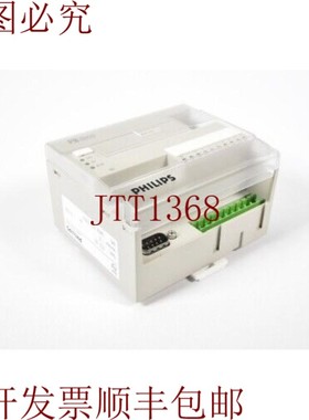 原装供应下载 P8 DIOS、DIS 50、1.0