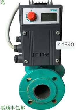 原装供应WILO Top-e40/1-4 2010138/9803 Bomba de Calefacción