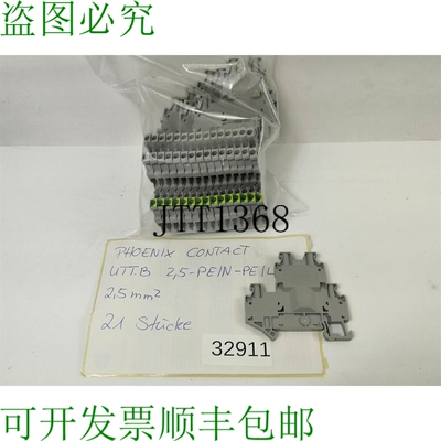 原装供应2 Phoenix Contact Uttb 2.5 -pein-pe / L Bornes en Fi
