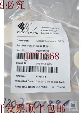 原装供应应用材料公司 0200-01991,Anillo Dedos Levante 生产商