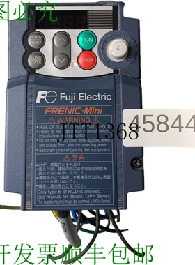 原装供应电动Frenic-Mini FRN0006C2S-7WB 频率转换器 0.75kW