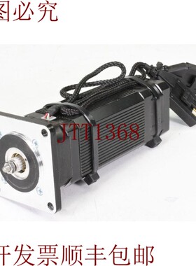 原装供应海顿开关仪表LR43KH4R-2.33-820 ENG,步进电机