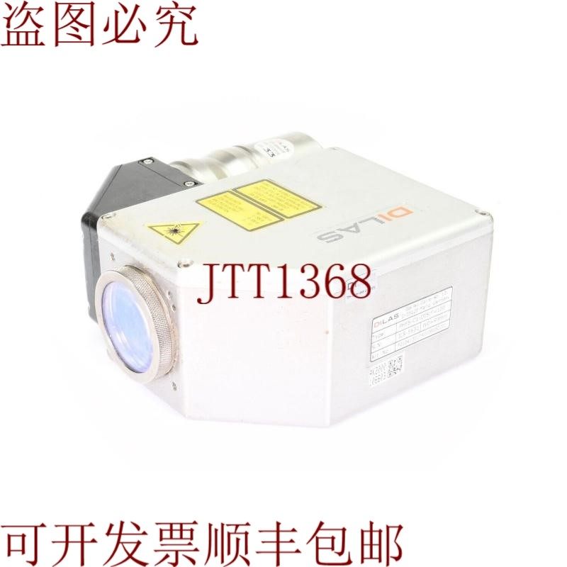 原装供应DILAS F01041301040108050201,PHFS-C1-OIS,激光模块,