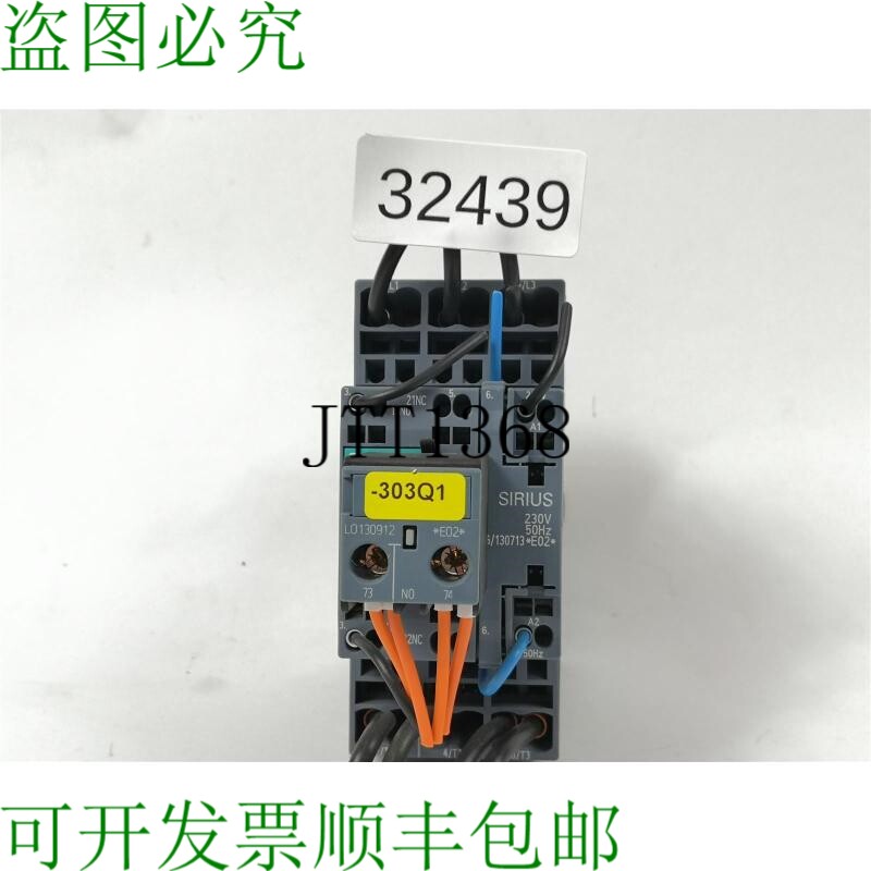 原装供应Sirius 3RT2026-2AP00 3ZX1012-0RT22-1AA1 3RH2911-1BA1