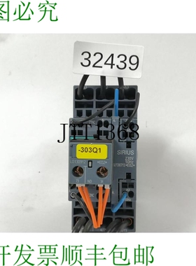 原装供应Sirius 3RT2026-2AP00 3ZX1012-0RT22-1AA1 3RH2911-1BA1