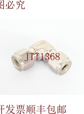 原装供应世伟洛克 MM TUV A 278/10,Acoplamiento de Tornillo A