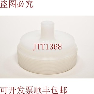 原装 供应行程限制器压力阀 适用于泵E50EEE
