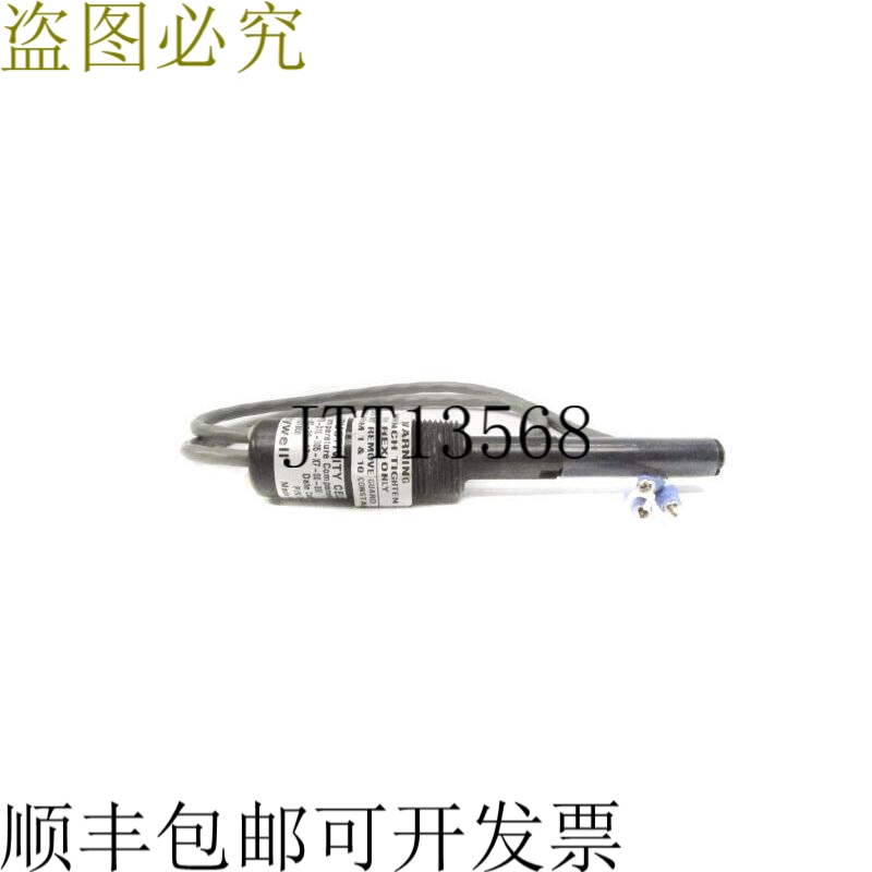 原装供应04973-X10-305-X7-00-000 31745361