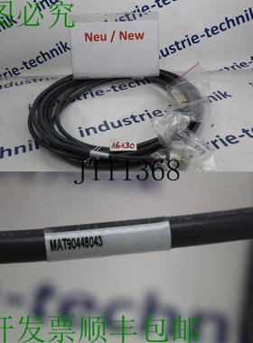 原装供应Igus Chainflex MAT90448043 10000Mm 电缆服务器