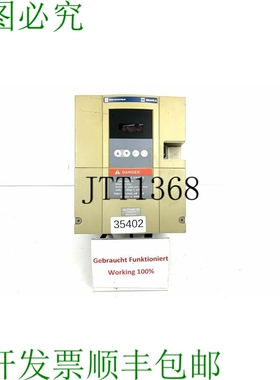 原装供应Telemecanique ATV18U29M2 Onduleur 频率 1.5 Kw