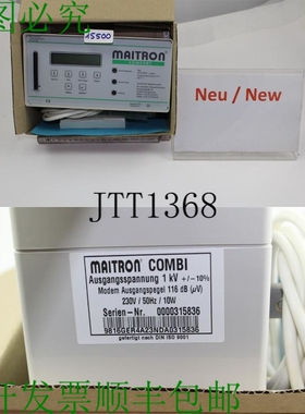 原装供应Maitron Combi 1kV 230V 50Hz 10W Pour Kalkwandler, Ad