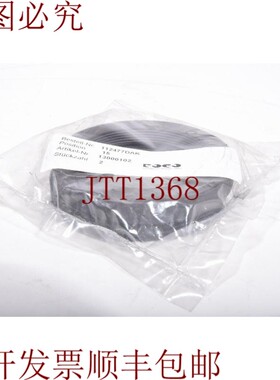 原装供应KORMEYER 石墨 13000102 112477DAK 导套 1PU=2 件 -