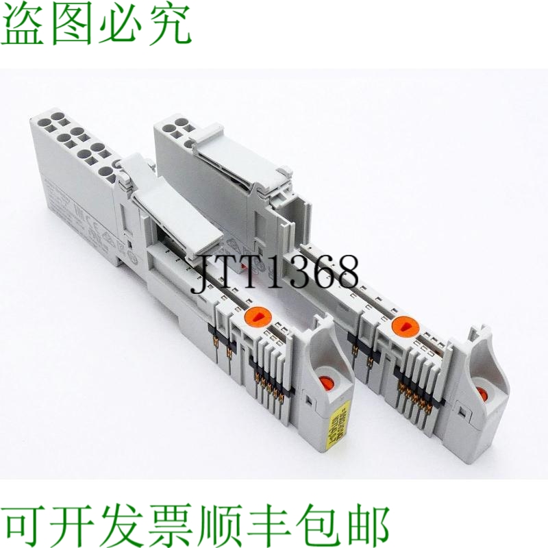 原装供应2x Allen Bradley 1734-TOPS 1734TOPS A 系列终端支架 -