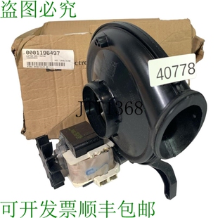 原装 M64 40CL 1323243541 供应风扇