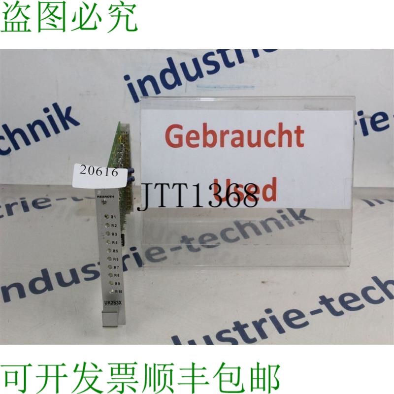 原装供应曼内斯曼力士乐UK2 S30通用卡Modulo