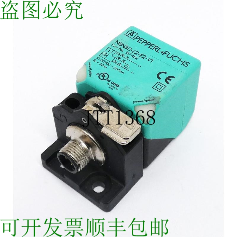 原装供应NBN30-L2-E2-V1 187482 警报式传感器