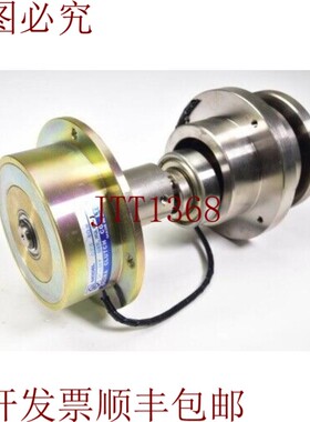 原装供应小仓OPB 40N,电磁制动24VDC