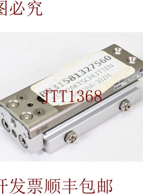 原装供应SMC MXQ8A-30ZH,