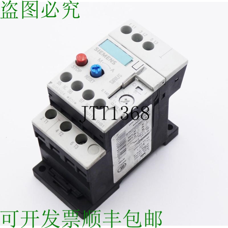 原装供应3RU1116-1HB1 E-Stand：01 5.5-8A 过载继电器