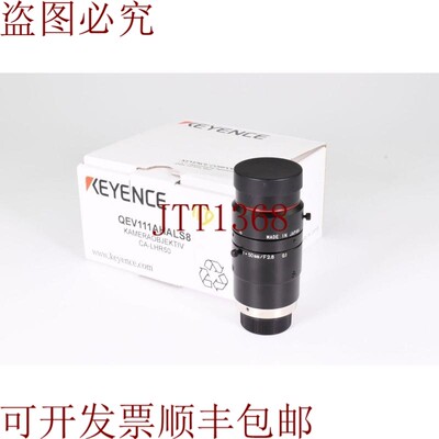 原装供应CA-LHR50,机对象