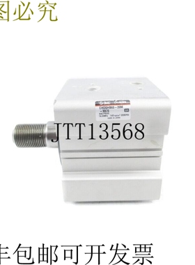 原装供应SMC CHDQHB63-20M-X675 2030PSI NSNP