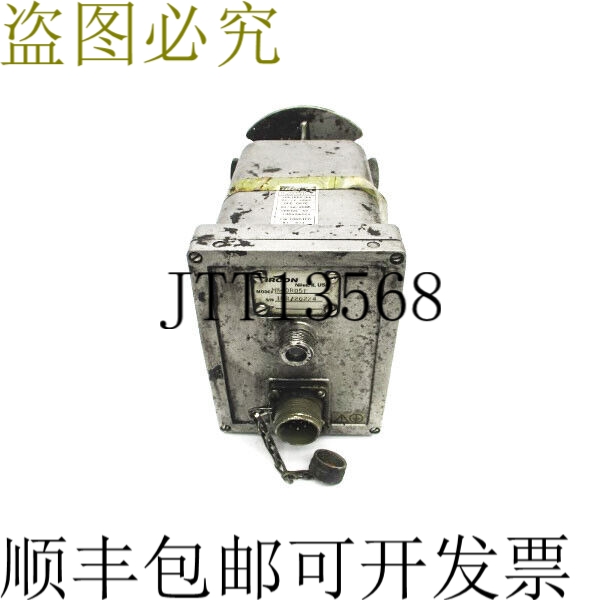 原装供应IRCON MR-0R05F UNMP