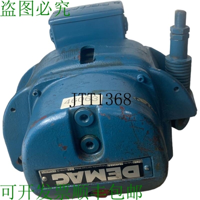 原装供应DEMAG 13/ 3P2/ RF Mecanismo de Fricción Accionamien