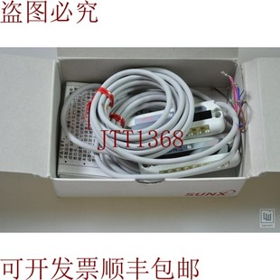 PK3 NA1 PK3D 光电捕捉器 原装 PK3P 供应NA1