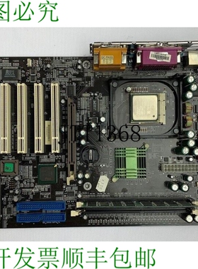 原装供应Epox EP-4BDAE主板