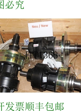 原装供应沃格尔 Pf 16 Engrenage Planétaire PF16 278152  4417