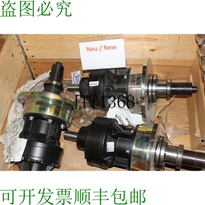 原装供应沃格尔 Pf 16 Engrenage Planétaire PF16 278152  4417