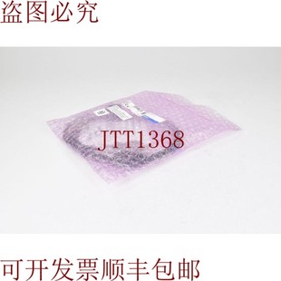 XPT3 232C PLC L=2m 原装 供应ZS