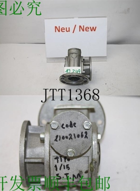 原装供应STM 全部 1= 15 Bo?te De Vitesses Pour Moteur Réduct