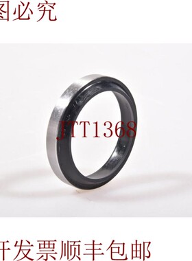 原装供应WSA200400-N9M,刮刀40x50x7/10 1PE=4pcs. -