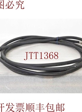 原装供应Flexwell Cu 2Y 50 OHM,同轴电缆 7/8