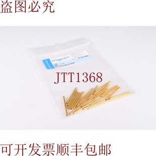 215 M1.6 E05 原装 1PE 25%. 供应INGUN