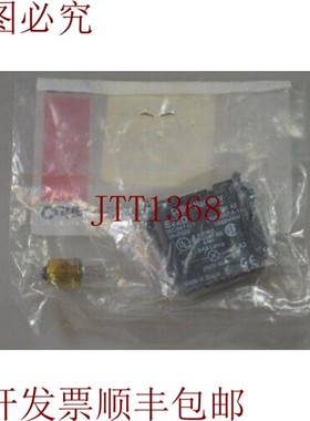 原装供应E22D、E22D24、Unidad De Luz - 新