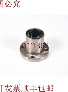 原装供应NOK L-20,Ozak Rodamientos Lineales L=40mm 内部 - ?