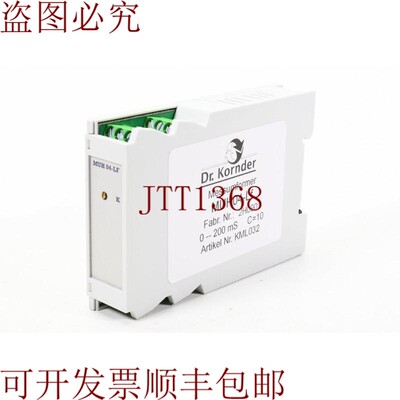 原装供应Dr.Korder KML032、MUH 04-LF、Lf 测量传感器评估计算机