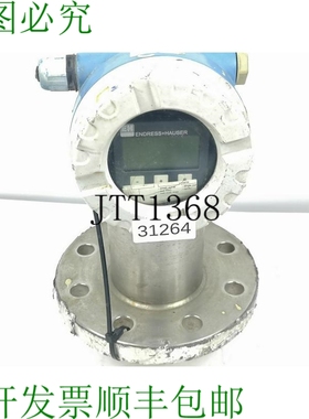 原装供应Endress + Hauser Micropilot M FMR230-12KCNJAA2A 雷达