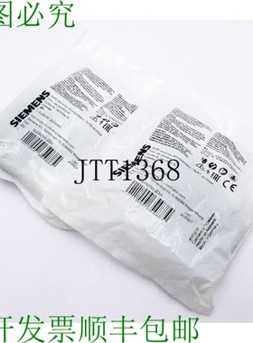 原装供应2x  3LD9250-2BA 3LD9 250-2BA E:02 中性线/PE端子