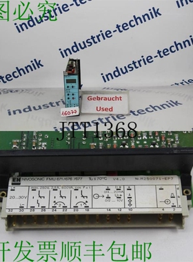 原装供应Endress + Hauser Nivosonic FMU 671 FMU671 Légèreme