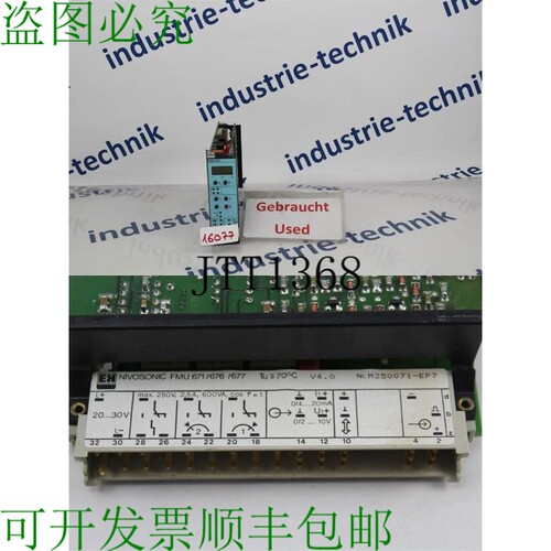 原装供应Endress + Hauser Nivosonic FMU 671 FMU671 Légèreme
