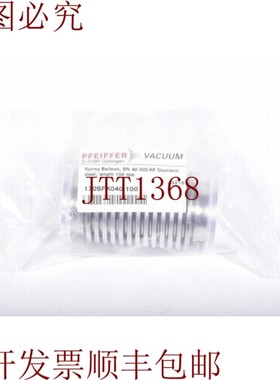 原装供应PFEIFFER VACUUM 170SFK040-100,悬挂装置,DN40 ISO-KF