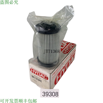 原装供应Hydac 0060 R 010 Bn / HC Elemento Filtrante Filtro 1