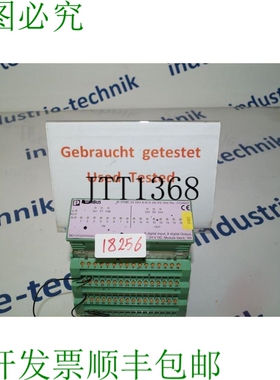 原装供应菲尼克斯电气 Ib Stme 24 Dio 8/8/3-2A-V3-2724627